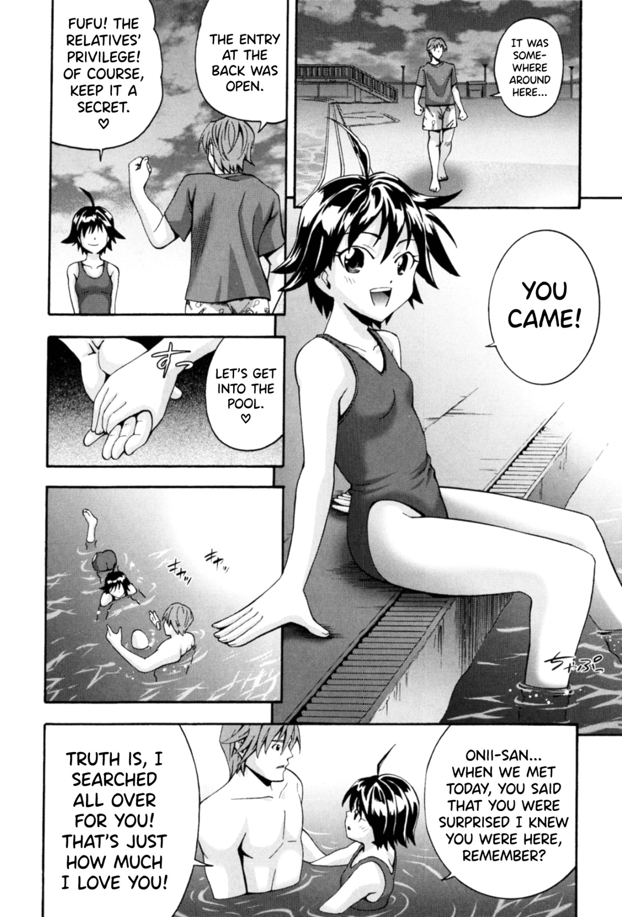 Hentai Manga Comic-Amorous Adventure-Read-18